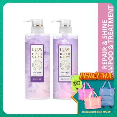 LUX Hair Glow Straight & Shine Treatment 490g & Hair Glow Straight & Shine Shampoo 490g