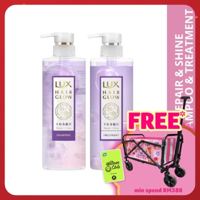 LUX Hair Glow Straight & Shine Treatment 490g & Hair Glow Straight & Shine Shampoo 490g