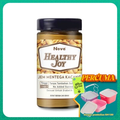 NOVA - Healthy Joy Heart Healthy Peanut Butter Spread 1s