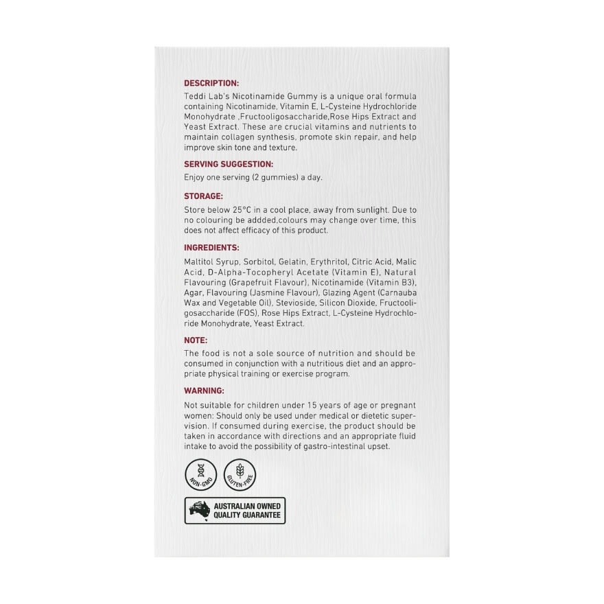 Nicotinamide Gummy 60s image