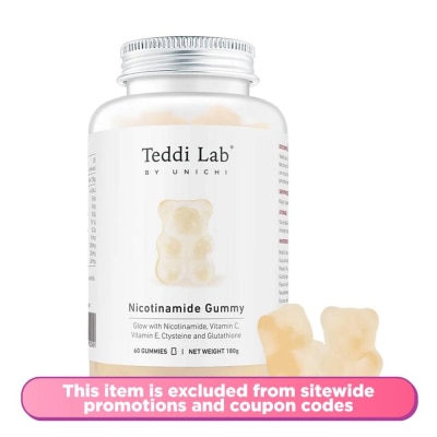 UNICHI Nicotinamide Gummy 60s