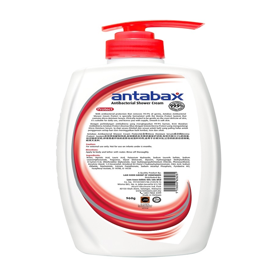 Antibacterial Shower Cream Protect 960g