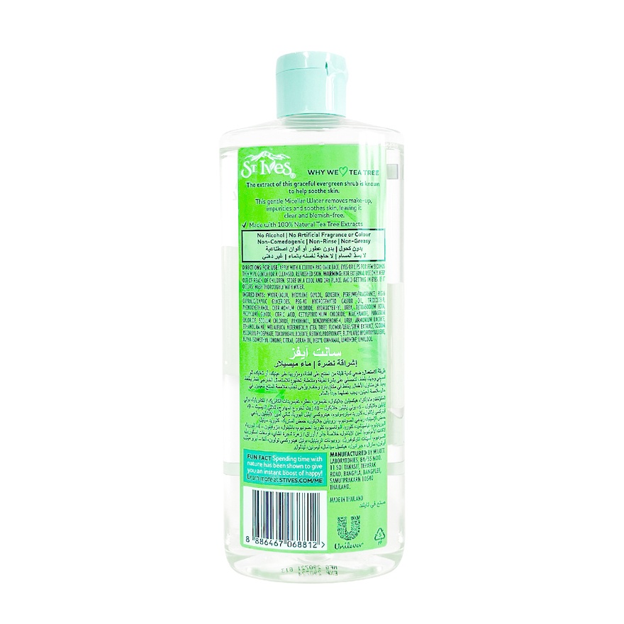 Clear Glow Micellar Cleansing Water Tea Tree 400ml