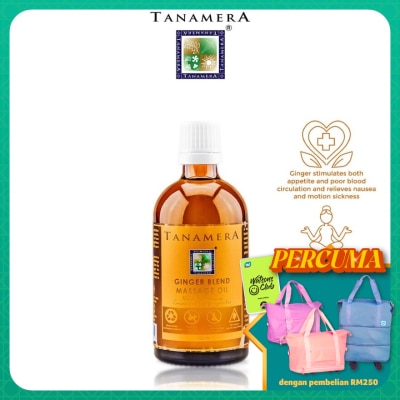 TANAMERA Tanamera Ginger Blend Massage Oil 100ml