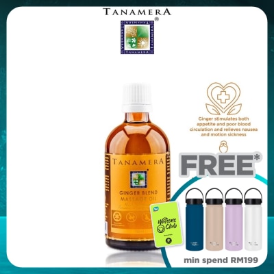 TANAMERA Tanamera Ginger Blend Massage Oil 100ml