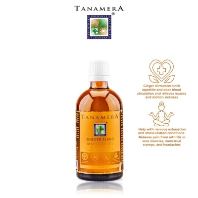TANAMERA - Ginger Blend Massage Oil 100ml