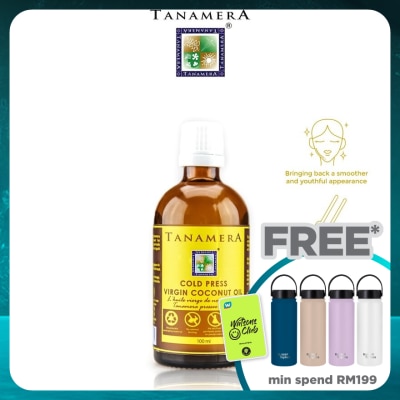 TANAMERA Tanamera Cold Press Virgin Coconut Massage Oil