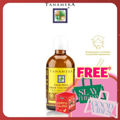 TANAMERA Tanamera Cold Press Virgin Coconut Massage Oil