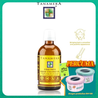 TANAMERA Tanamera Cold Press Virgin Coconut Massage Oil