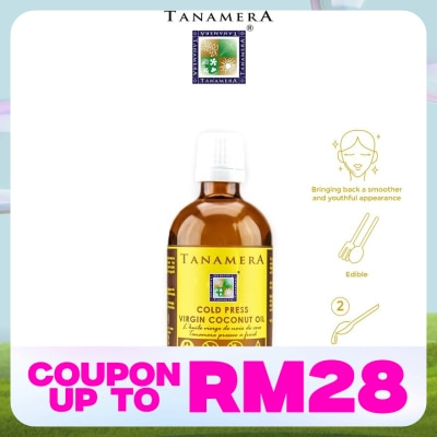 TANAMERA Tanamera Cold Press Virgin Coconut Massage Oil