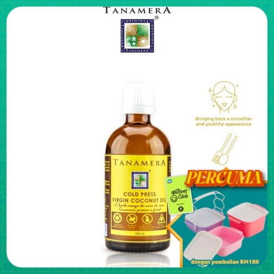 TANAMERA - Tanamera Cold Press Virgin Coconut Massage Oil