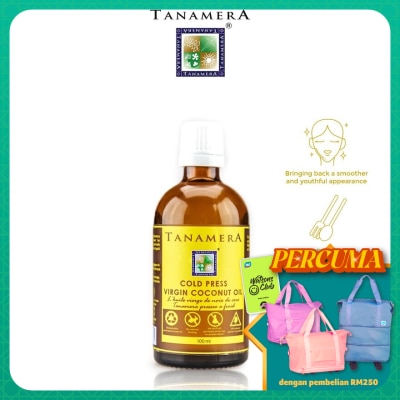TANAMERA Tanamera Cold Press Virgin Coconut Massage Oil