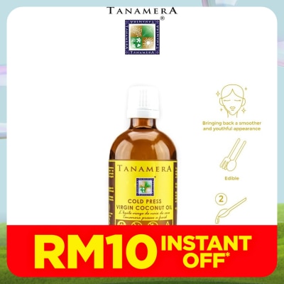 TANAMERA Tanamera Cold Press Virgin Coconut Massage Oil
