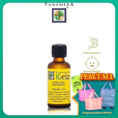 TANAMERA Kidz Baby Spot Massage Oil 50ML