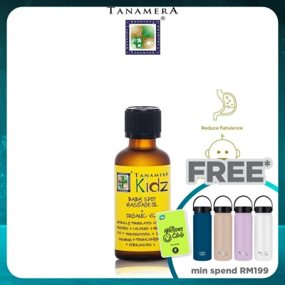 TANAMERA Kidz Baby Spot Massage Oil 50ML
