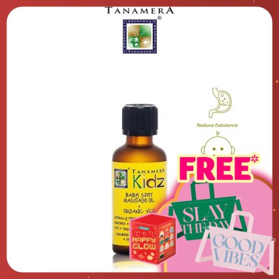 TANAMERA Kidz Baby Spot Massage Oil 50ML