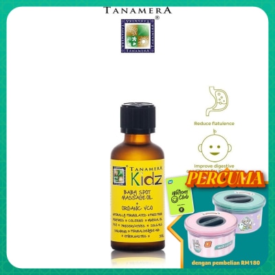 TANAMERA Kidz Baby Spot Massage Oil 50ML