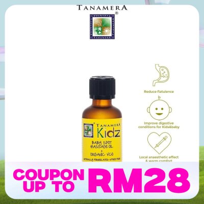 TANAMERA Kidz Baby Spot Massage Oil 50ML