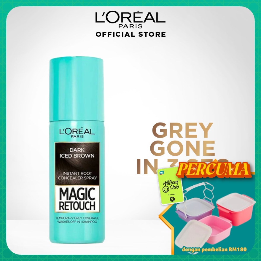 WTCMY-1015190-front-vJwgoppt-zoom