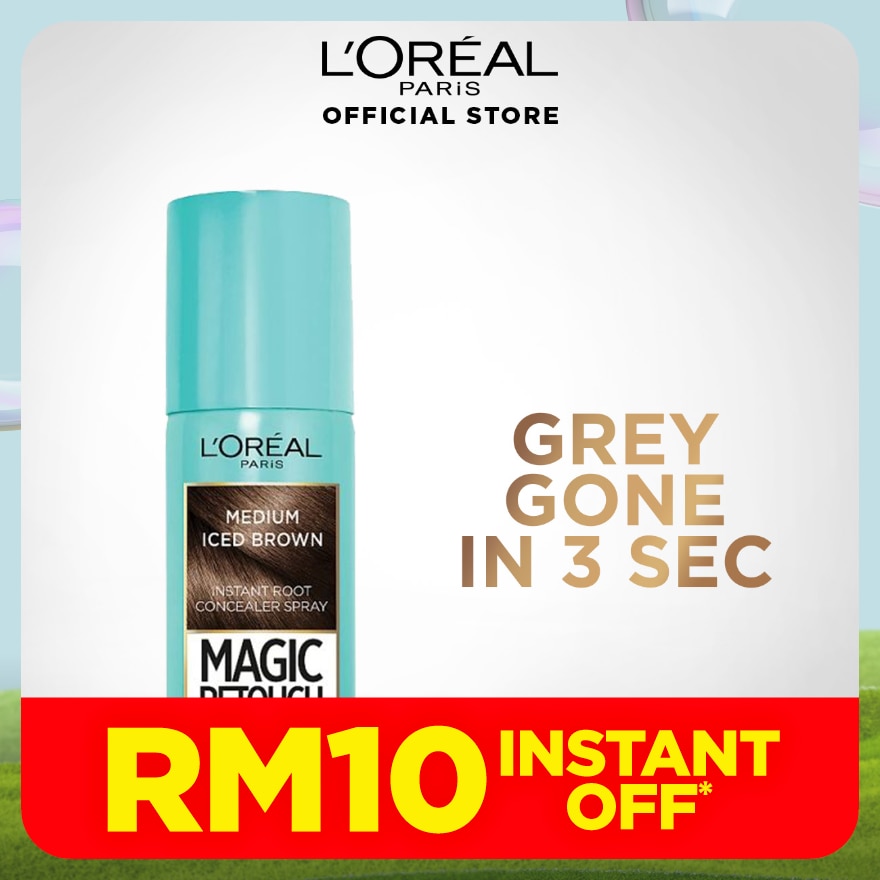 Magic Retouch Medium Iced Brown 75ml