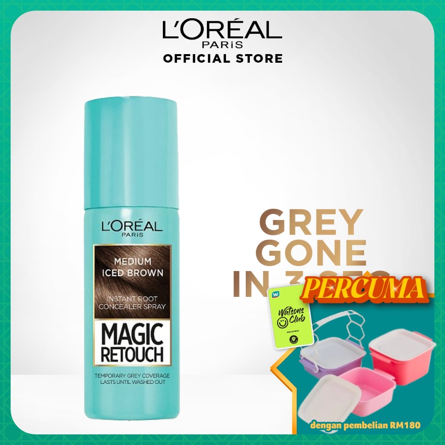 WTCMY-1015191-front-s0GhYAEZ-zoom