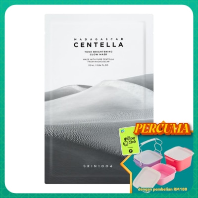SKIN1004 - Madagascar Centella Tone Bright Glow Mask 25ml