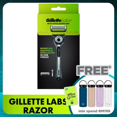 GILLETTE Labs Razor With Exfoliating Bar 1s