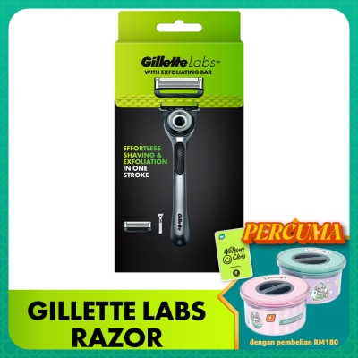 GILLETTE Labs Razor With Exfoliating Bar 1s