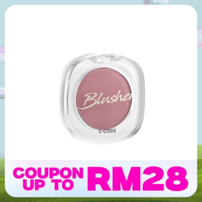C.CODE Cheek to Cheek Blusher - Raspberry Riot 1 42g