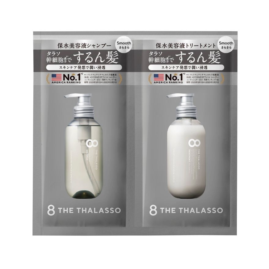 Sampling 8 The Thalasso Moist 1Day Trial (While stock last)