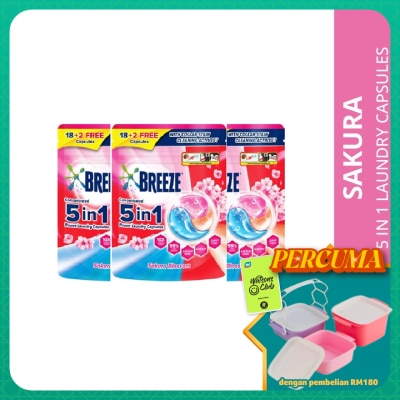 BREEZE - 5In1 Sakura cap 210g x3