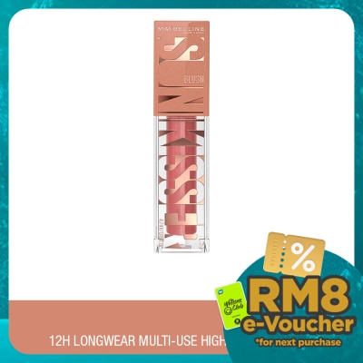 MAYBELLINE Sunkisser Blush 06 City S