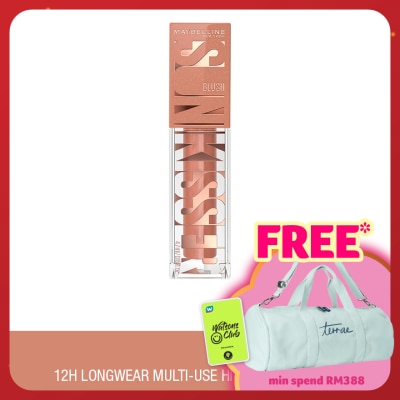 MAYBELLINE Sunkisser Blush 08 Shades