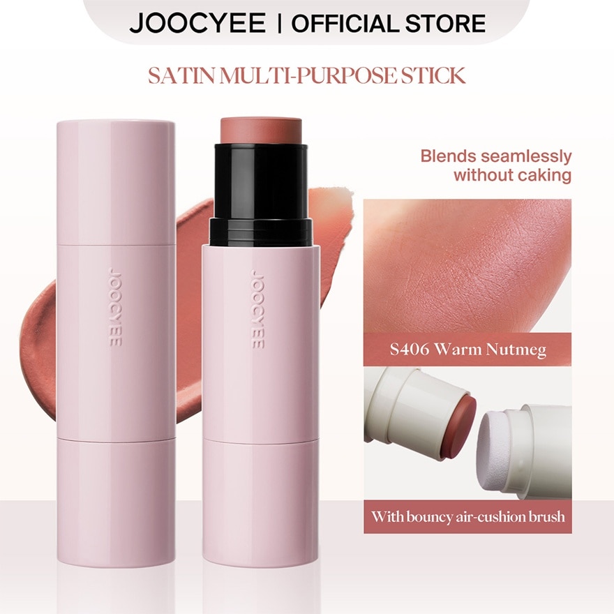 Satin Multi-Purpose Stick S407 Smoky Pink
