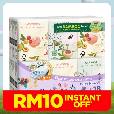 WATSONS X-Flower Bamboo White Petit Hankies 3plyx8sx18