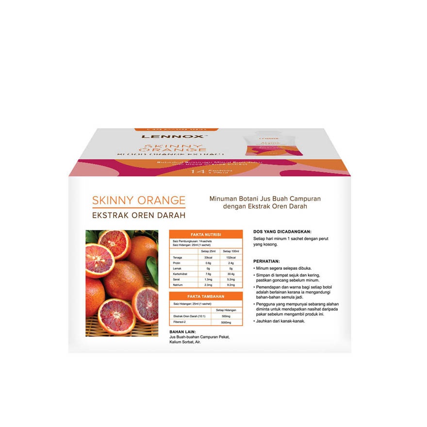 Skinny Orange Blood Orange Extract 25ml x 14s