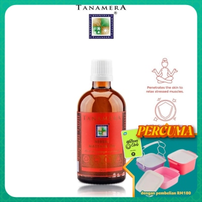 TANAMERA - Tanamera Herbal Massage Oil 100ml