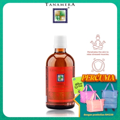 TANAMERA - Tanamera Herbal Massage Oil 100ml