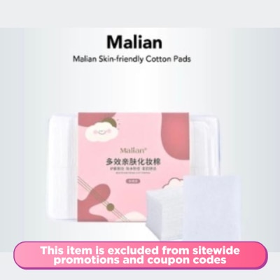MALIAN Skin Friendly Cotton Pad