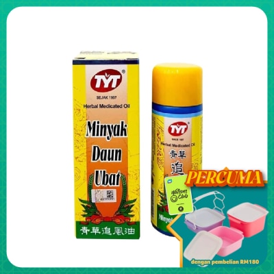 TYT - Herbal Medicated Oil 42ml