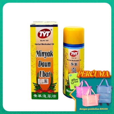 TYT - Herbal Medicated Oil 42ml