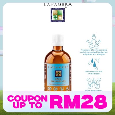 TANAMERA Tanamera Basil Massage Oil 100ml