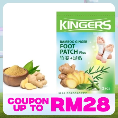 KINGERS Bamboo Ginger Footpatch Plus 2s