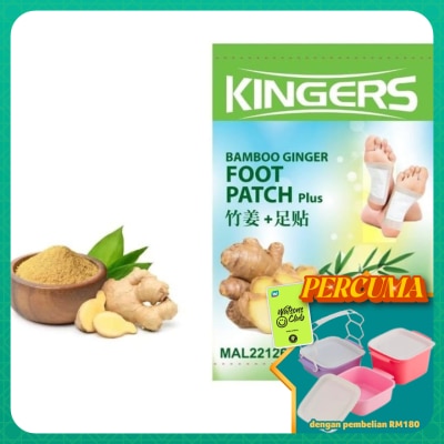 KINGERS - Bamboo Ginger Footpatch Plus 2s
