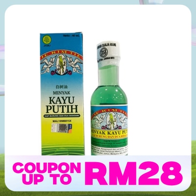 CAP BURUNG DAN DUA BIDADARI Minyak Kayu Putih Medicated Oil 40ml