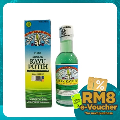 CAP BURUNG DAN DUA BIDADARI Minyak Kayu Putih Medicated Oil 40ml