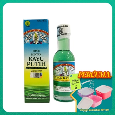 CAP BURUNG DAN DUA BIDADARI - Minyak Kayu Putih Medicated Oil 40ml