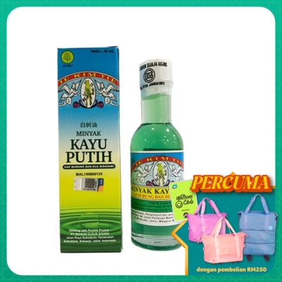 CAP BURUNG DAN DUA BIDADARI - Minyak Kayu Putih Medicated Oil 40ml