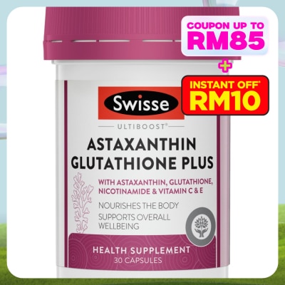 SWISSE Ultiboost Astaxanthin Glutathione Plus 30s