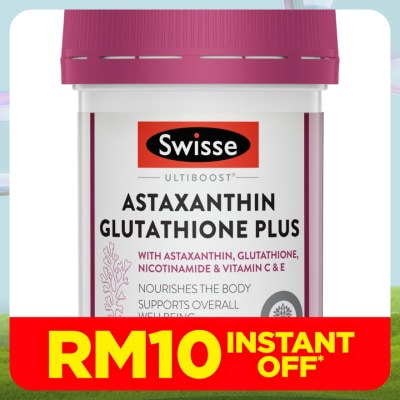 SWISSE Ultiboost Astaxanthin Glutathione Plus 30s